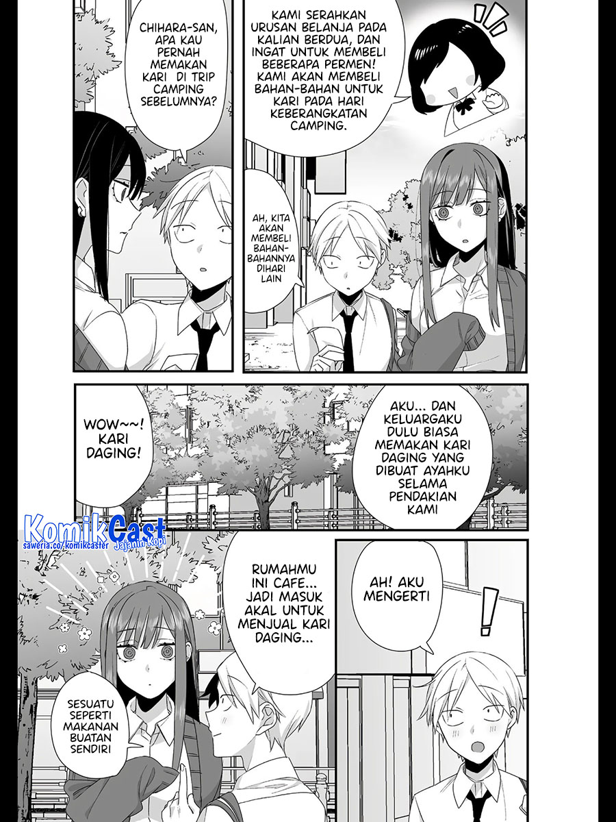 That Girl Is Cute… But Dangerous? Chapter 22