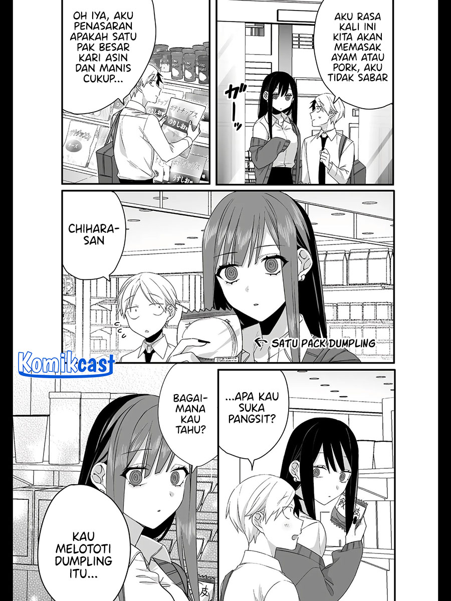 That Girl Is Cute… But Dangerous? Chapter 22