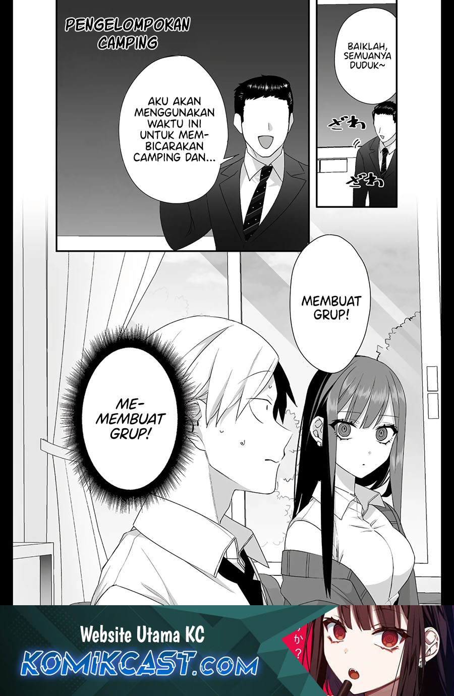 That Girl Is Cute… But Dangerous? Chapter 22