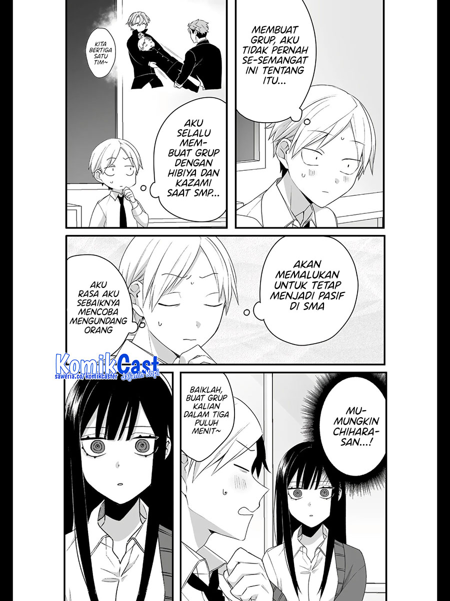 That Girl Is Cute… But Dangerous? Chapter 22