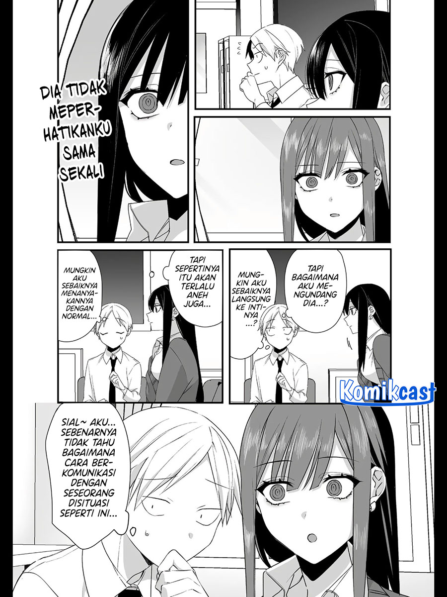 That Girl Is Cute… But Dangerous? Chapter 22