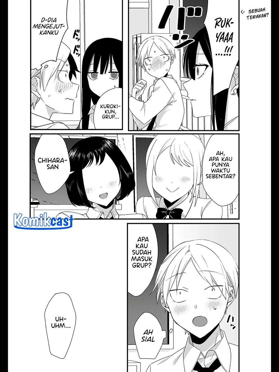 That Girl Is Cute… But Dangerous? Chapter 22