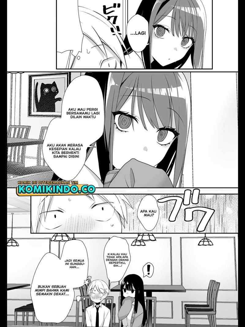 That Girl Is Cute… But Dangerous? Chapter 23