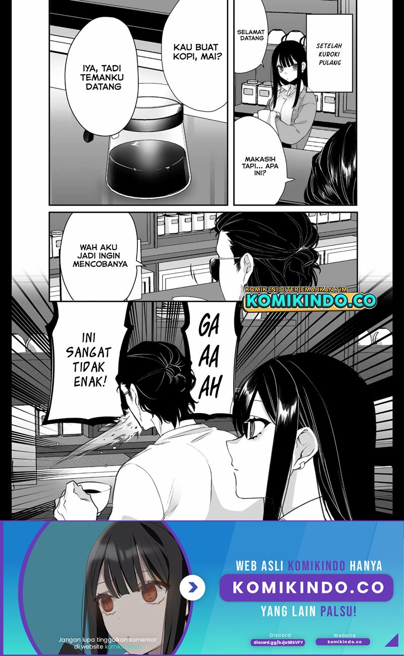That Girl Is Cute… But Dangerous? Chapter 23