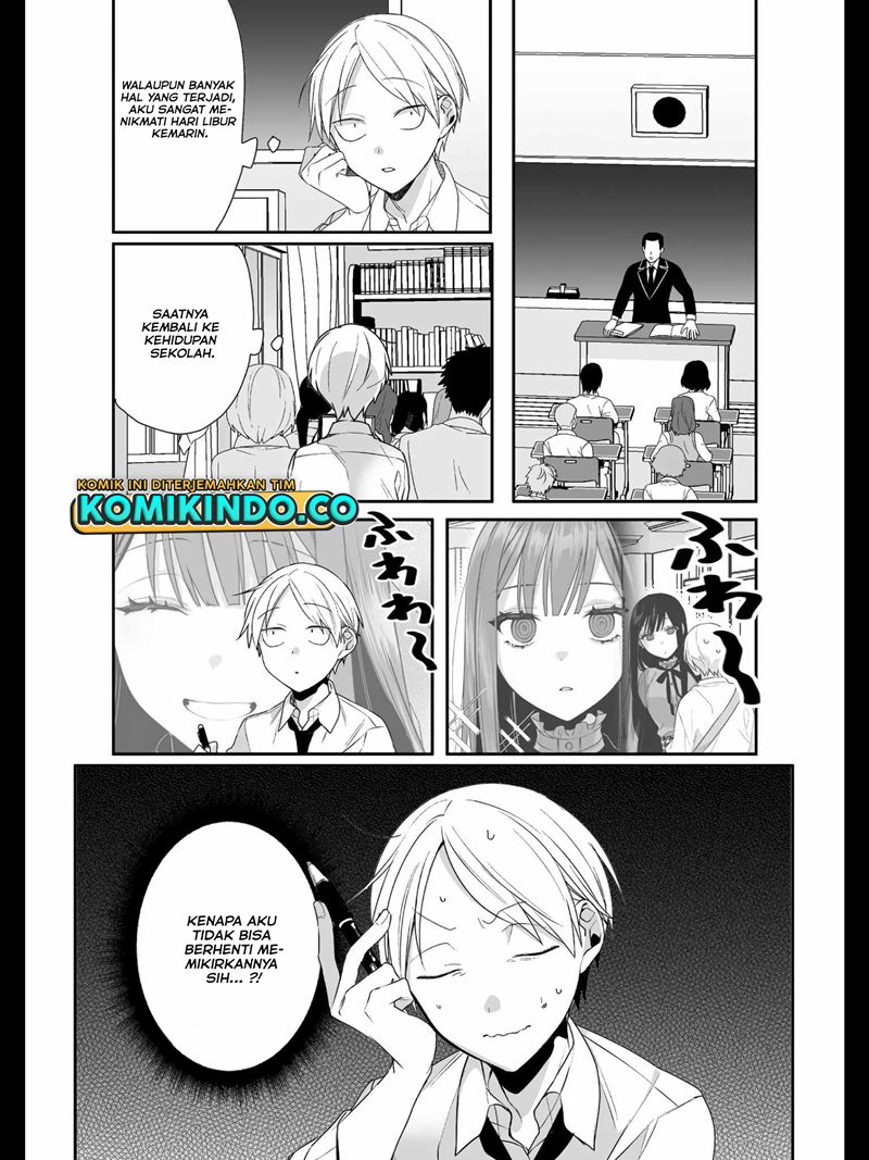 That Girl Is Cute… But Dangerous? Chapter 23