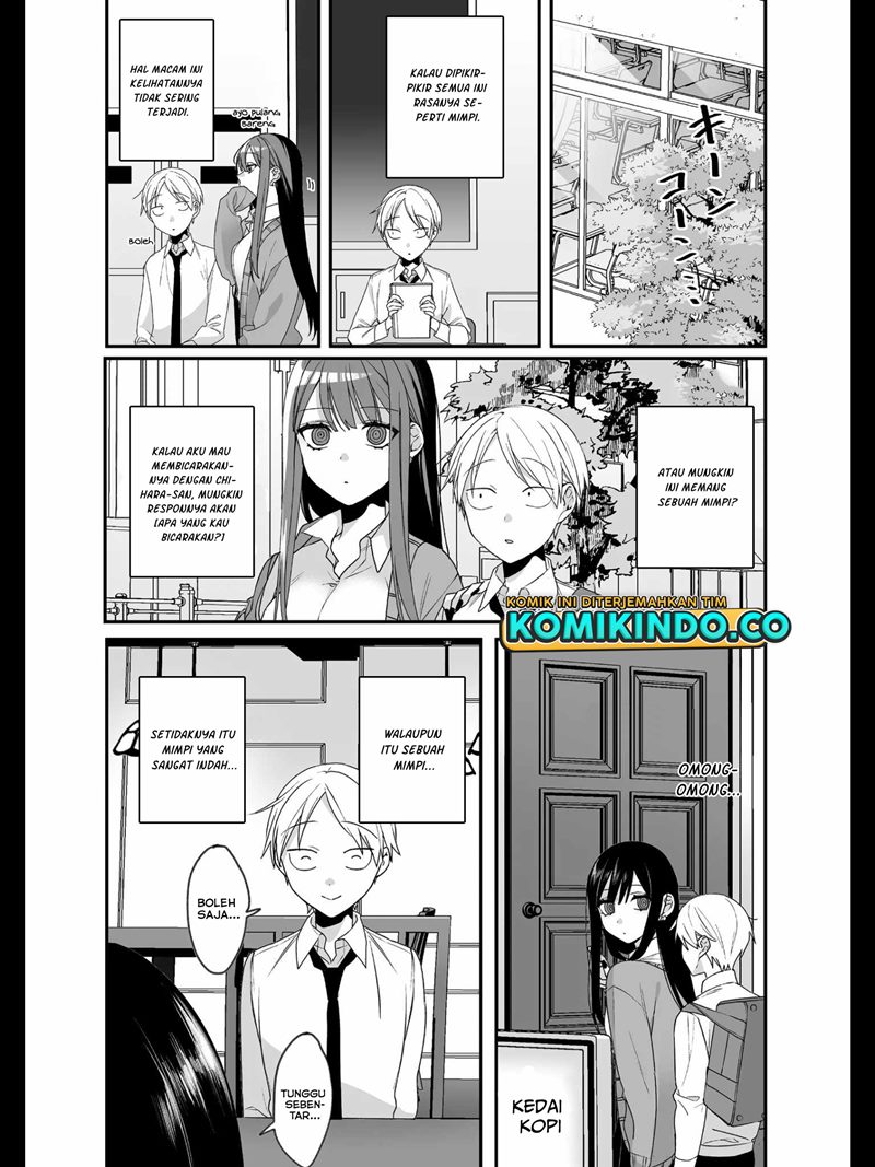 That Girl Is Cute… But Dangerous? Chapter 23
