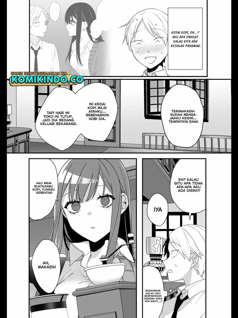 That Girl Is Cute… But Dangerous? Chapter 23