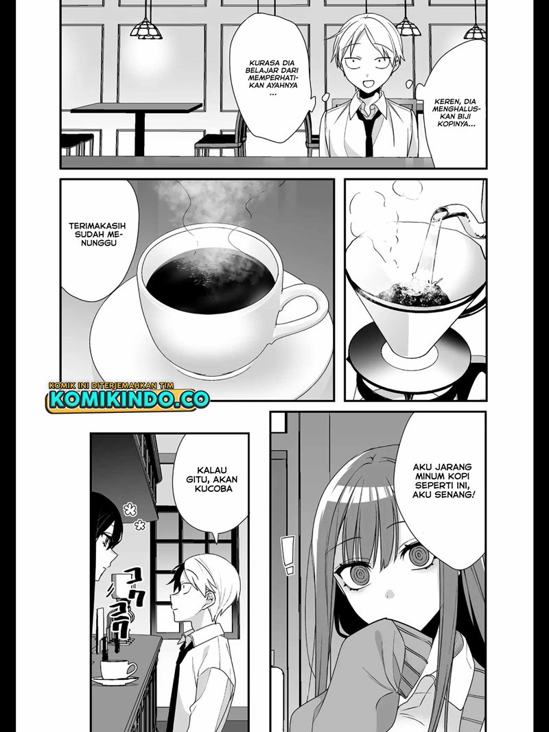 That Girl Is Cute… But Dangerous? Chapter 23