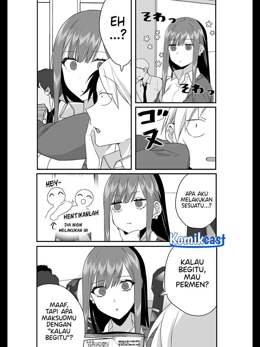 That Girl Is Cute… But Dangerous? Chapter 24