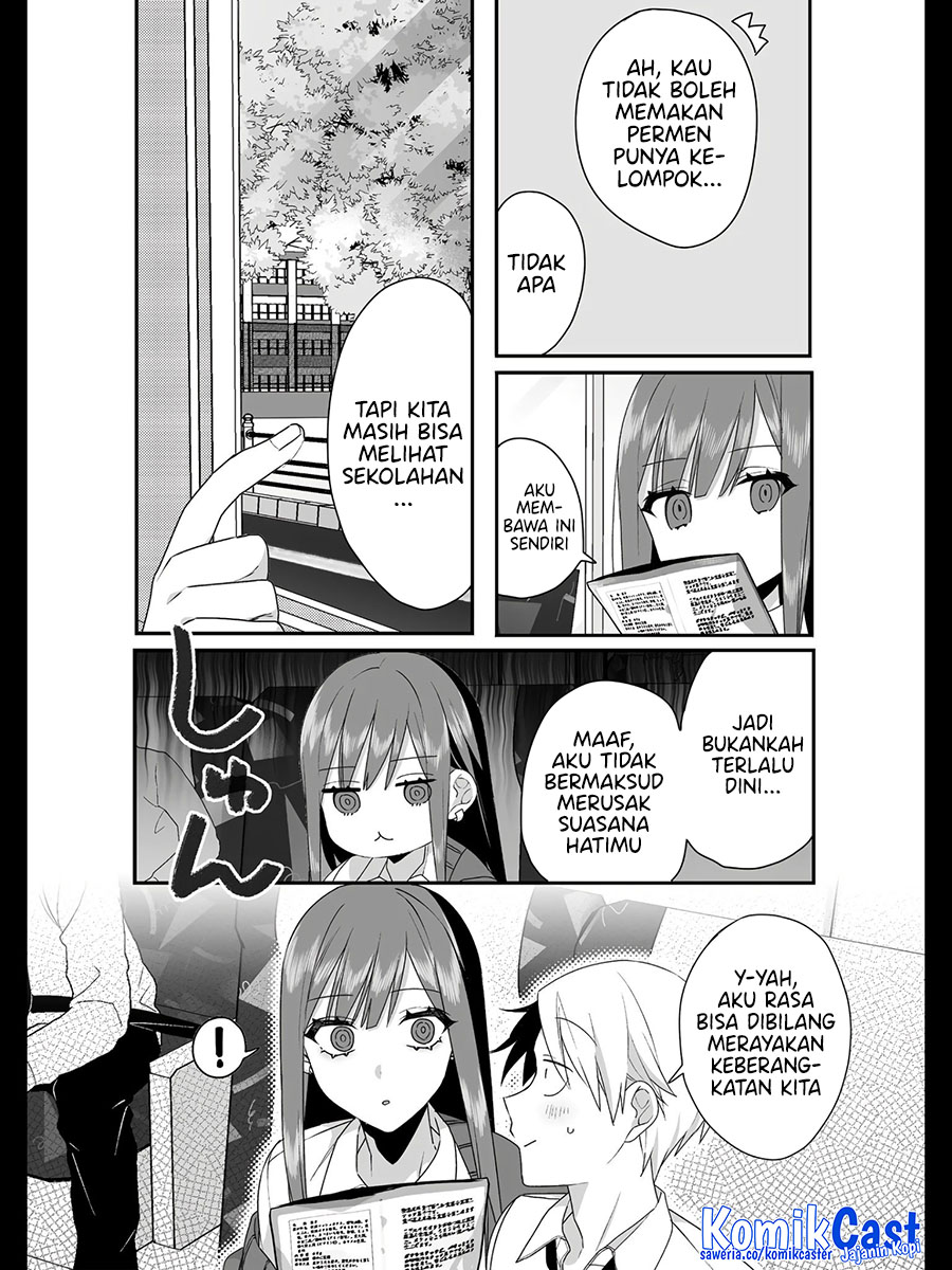 That Girl Is Cute… But Dangerous? Chapter 24