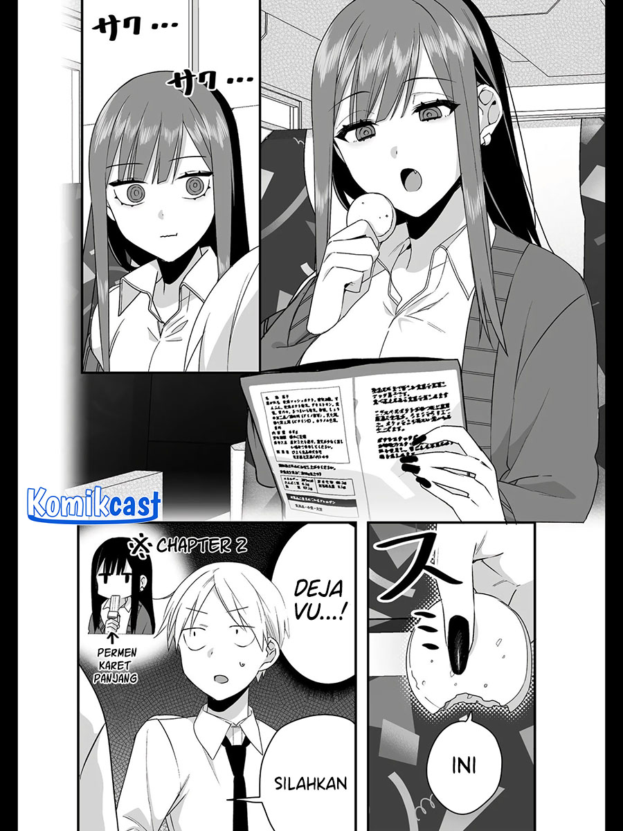 That Girl Is Cute… But Dangerous? Chapter 24