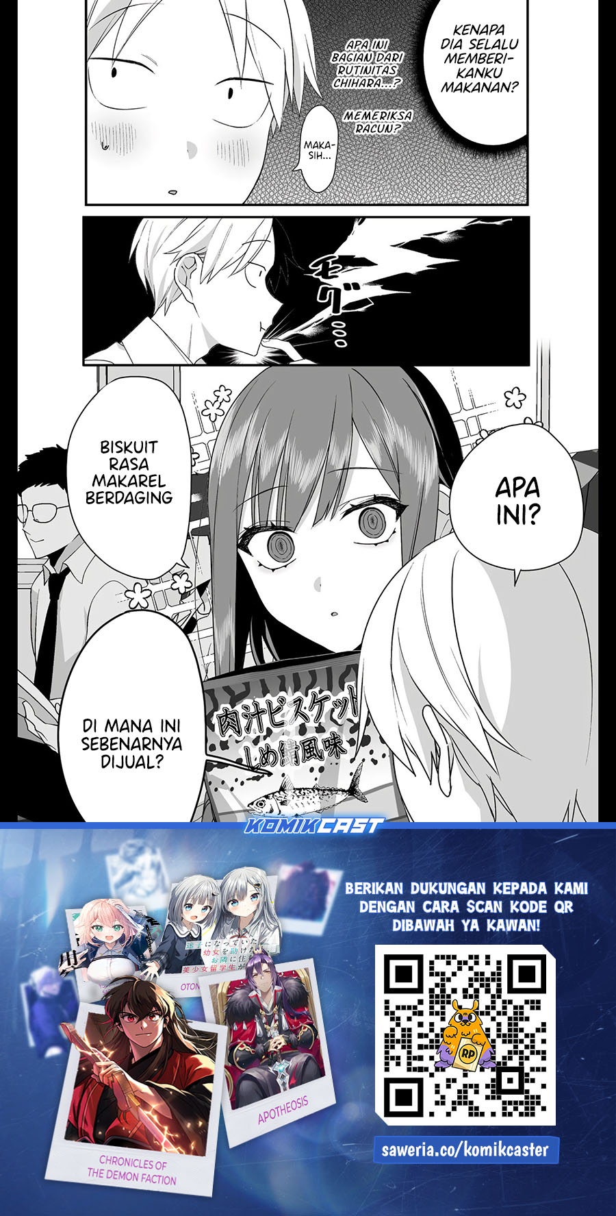 That Girl Is Cute… But Dangerous? Chapter 24