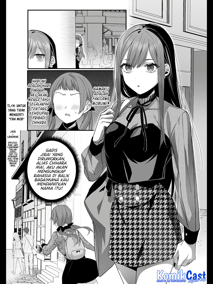 That Girl Is Cute… But Dangerous? Chapter 25.5