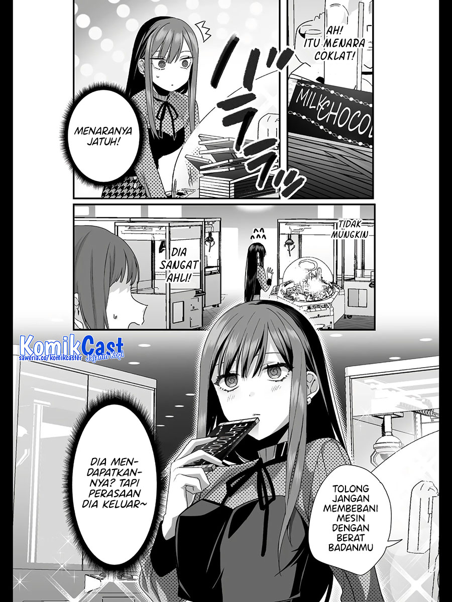 That Girl Is Cute… But Dangerous? Chapter 25.5