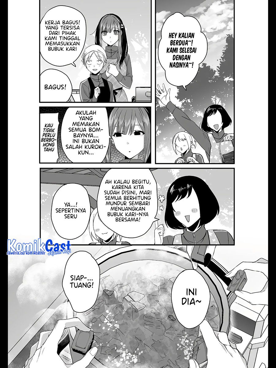 That Girl Is Cute… But Dangerous? Chapter 25