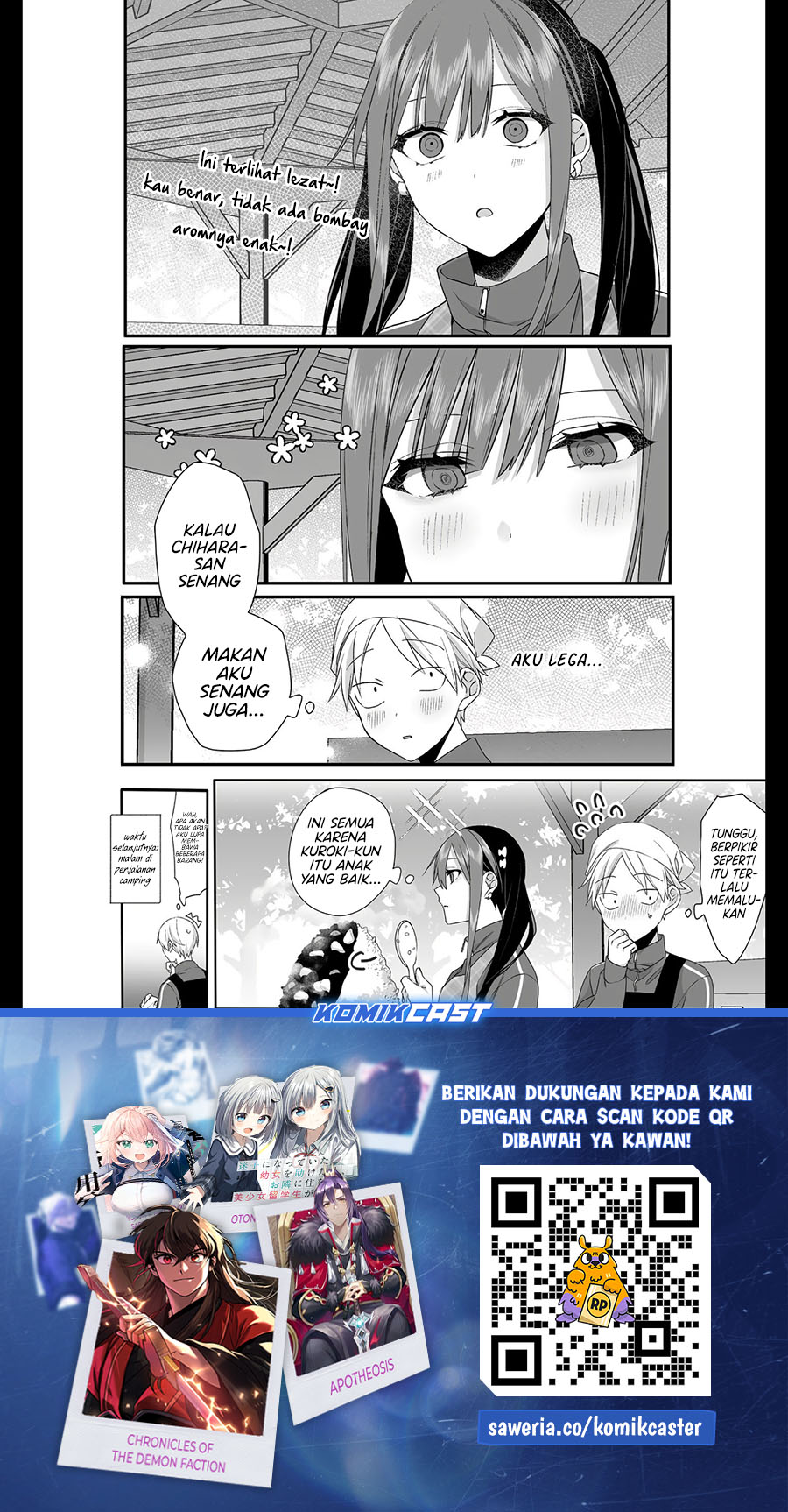That Girl Is Cute… But Dangerous? Chapter 25