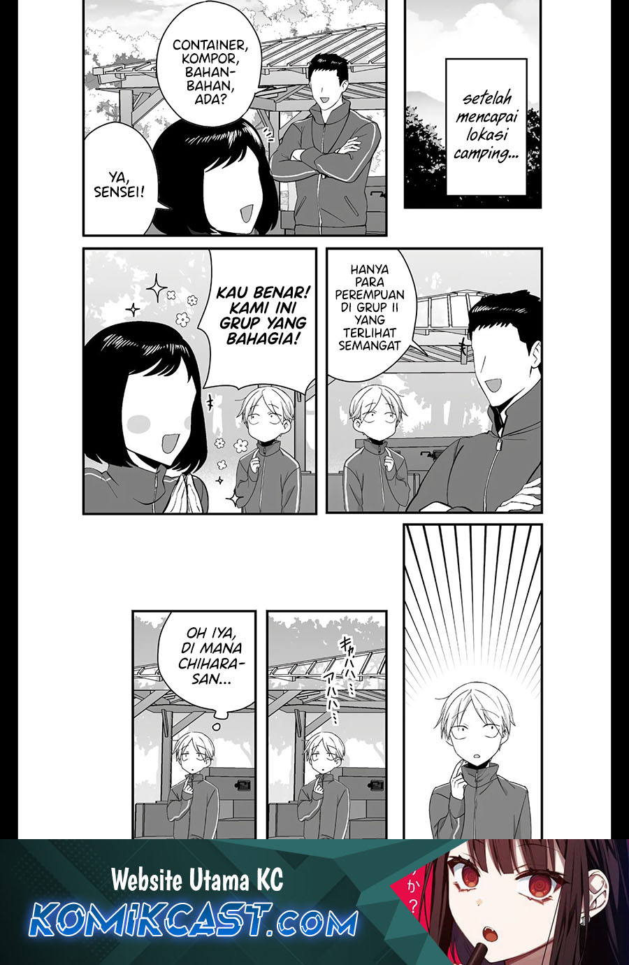That Girl Is Cute… But Dangerous? Chapter 25