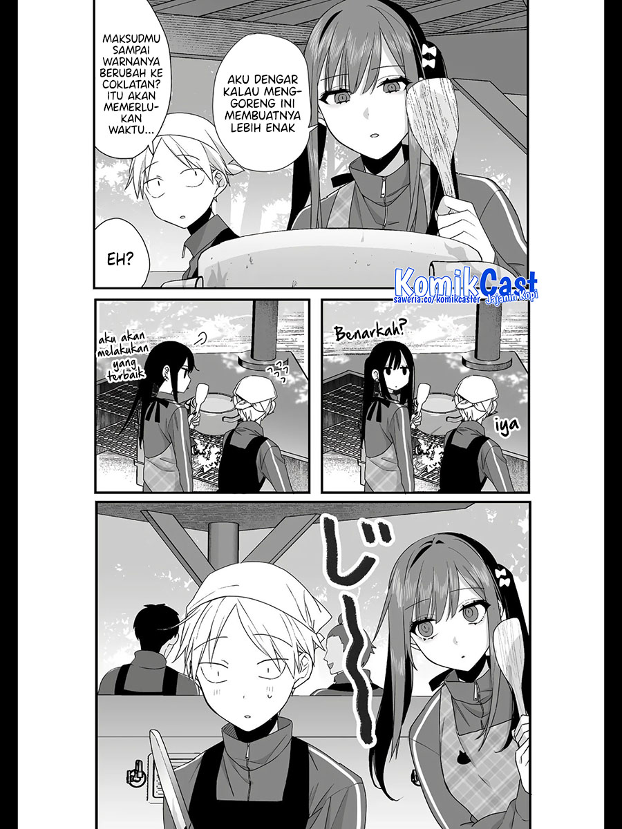 That Girl Is Cute… But Dangerous? Chapter 25