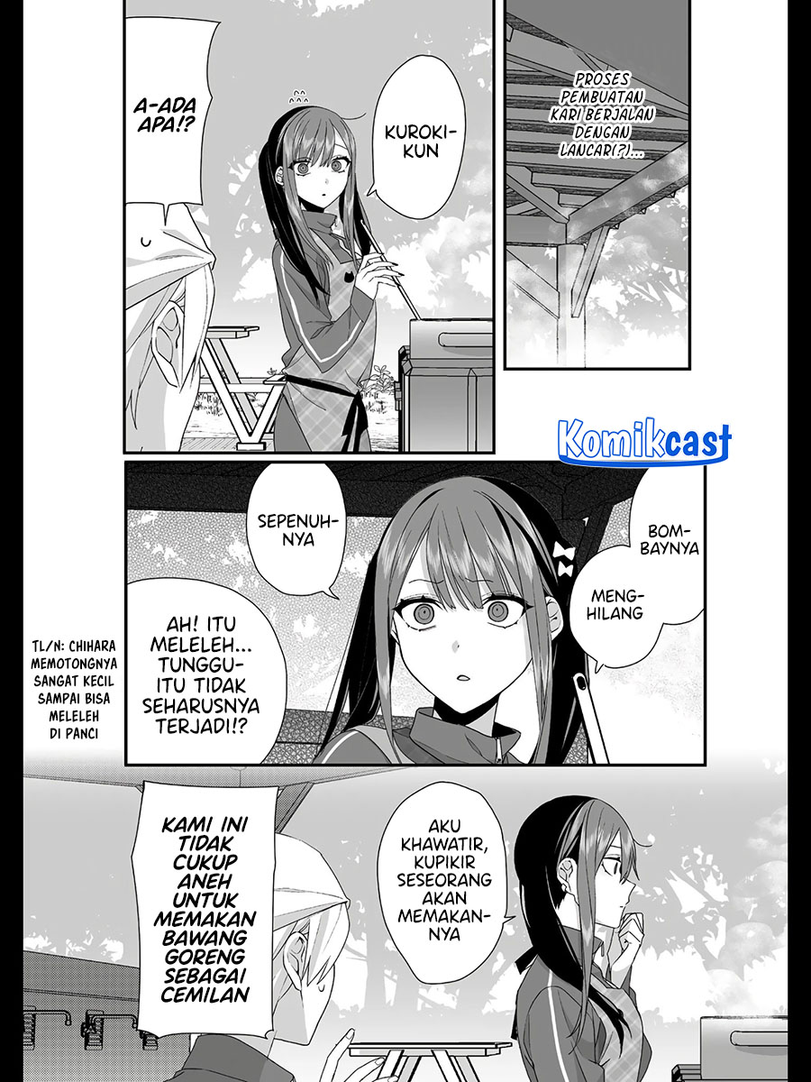 That Girl Is Cute… But Dangerous? Chapter 25