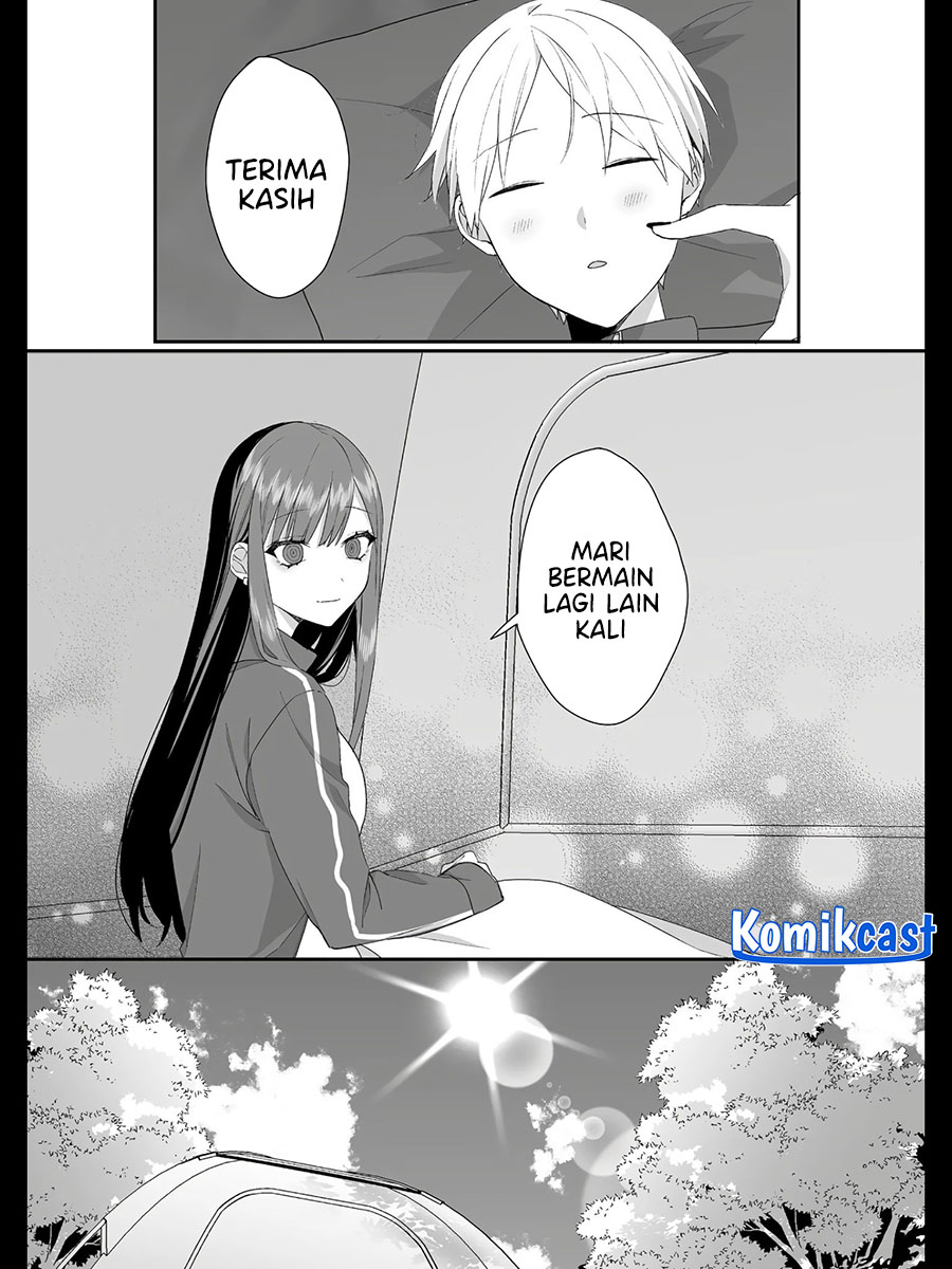 That Girl Is Cute… But Dangerous? Chapter 26