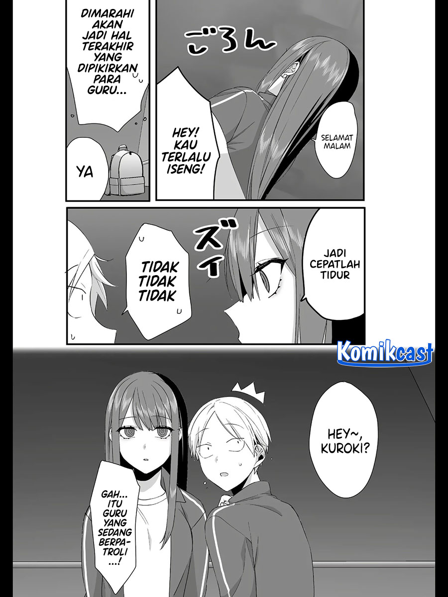 That Girl Is Cute… But Dangerous? Chapter 26