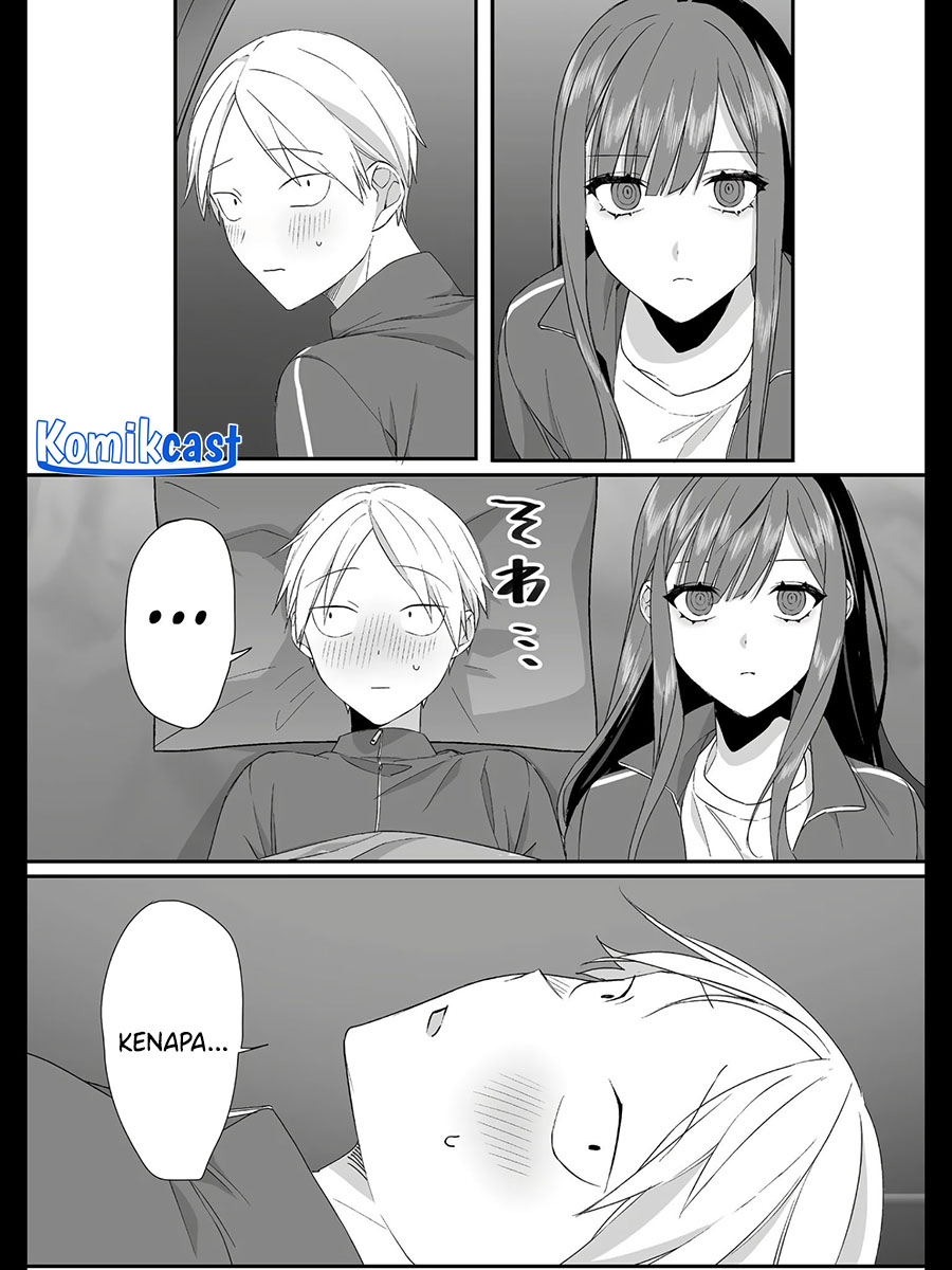 That Girl Is Cute… But Dangerous? Chapter 26