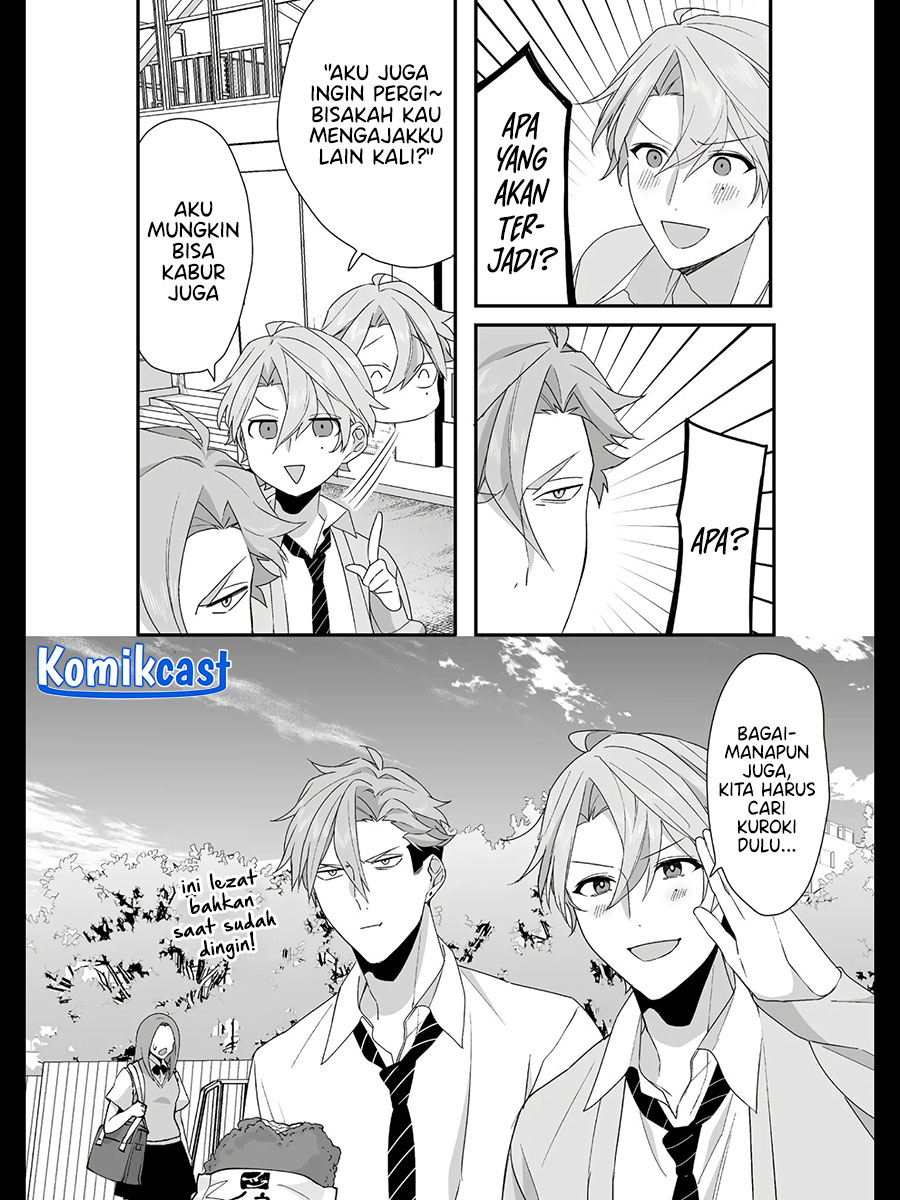 That Girl Is Cute… But Dangerous? Chapter 27
