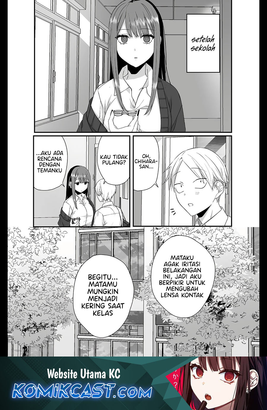 That Girl Is Cute… But Dangerous? Chapter 27