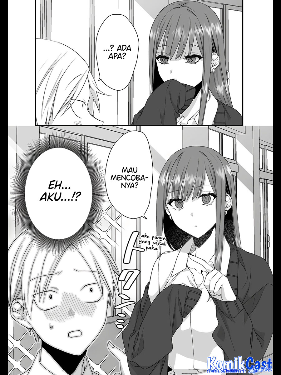 That Girl Is Cute… But Dangerous? Chapter 27