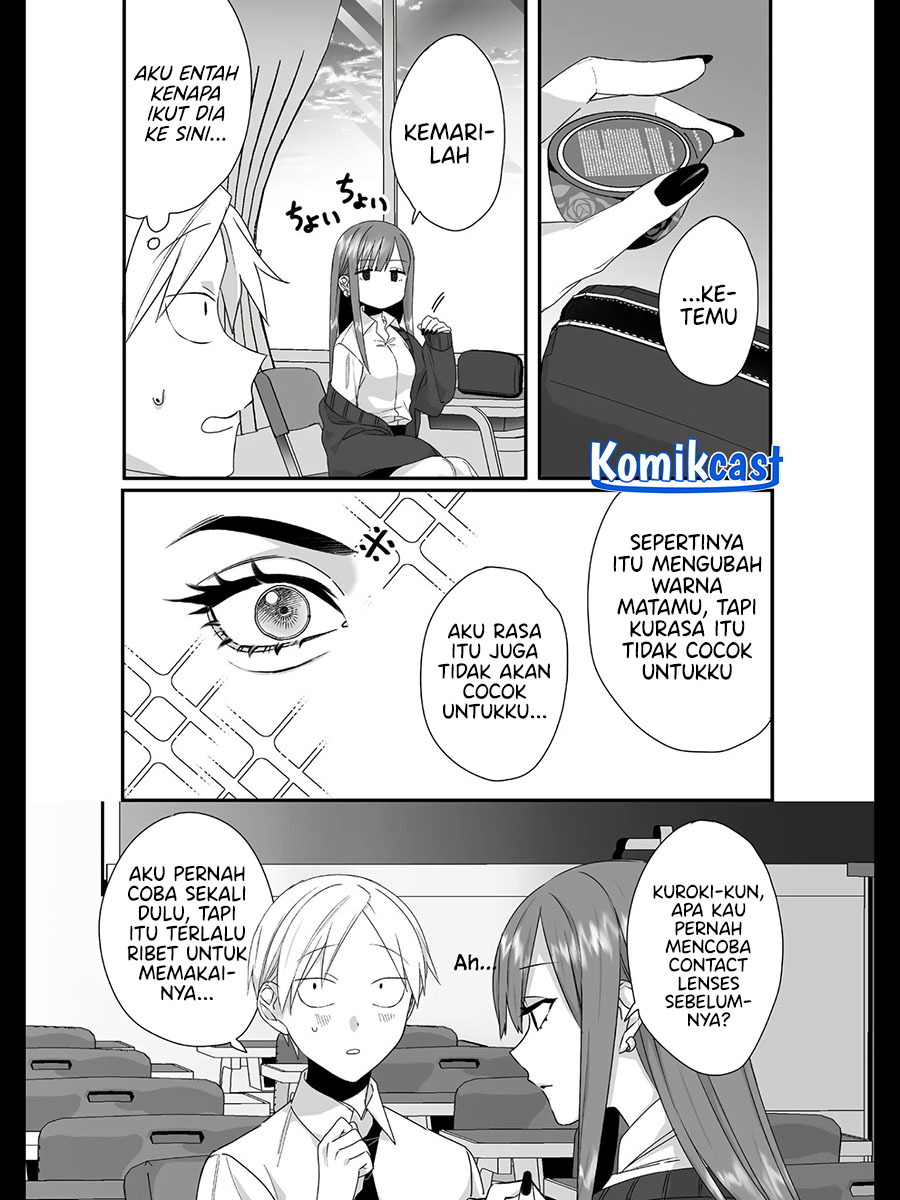 That Girl Is Cute… But Dangerous? Chapter 27