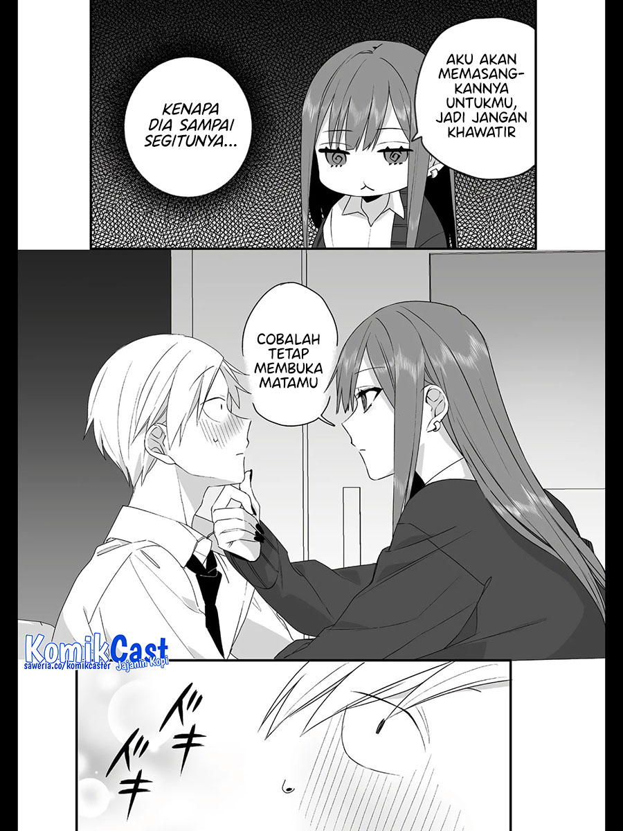 That Girl Is Cute… But Dangerous? Chapter 27