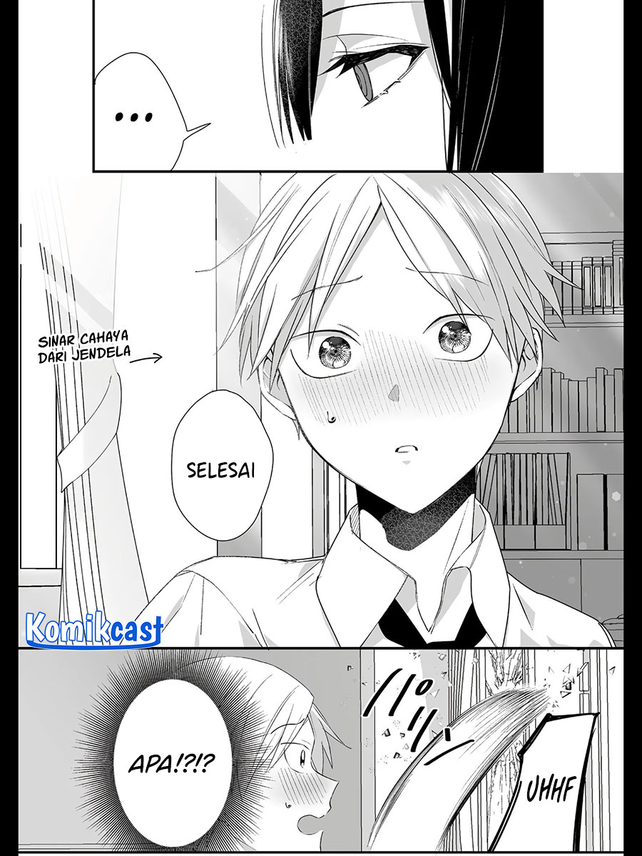 That Girl Is Cute… But Dangerous? Chapter 27