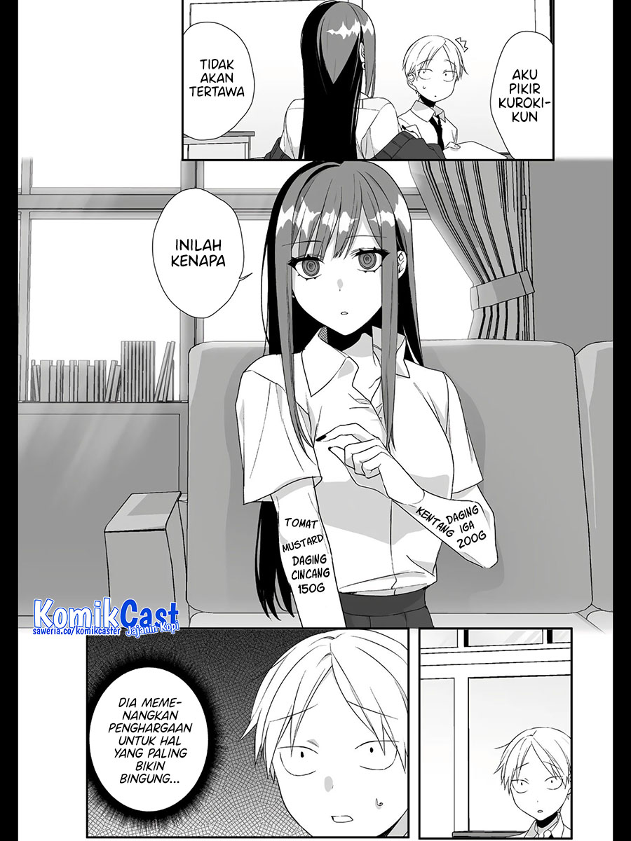 That Girl Is Cute… But Dangerous? Chapter 28