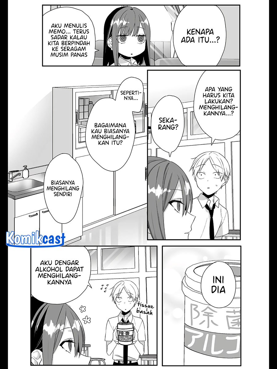 That Girl Is Cute… But Dangerous? Chapter 28