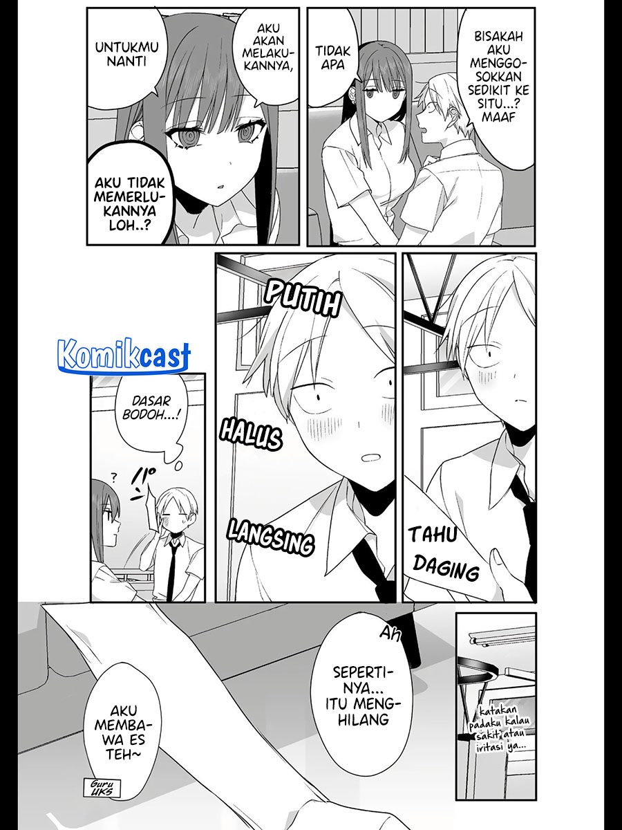 That Girl Is Cute… But Dangerous? Chapter 28