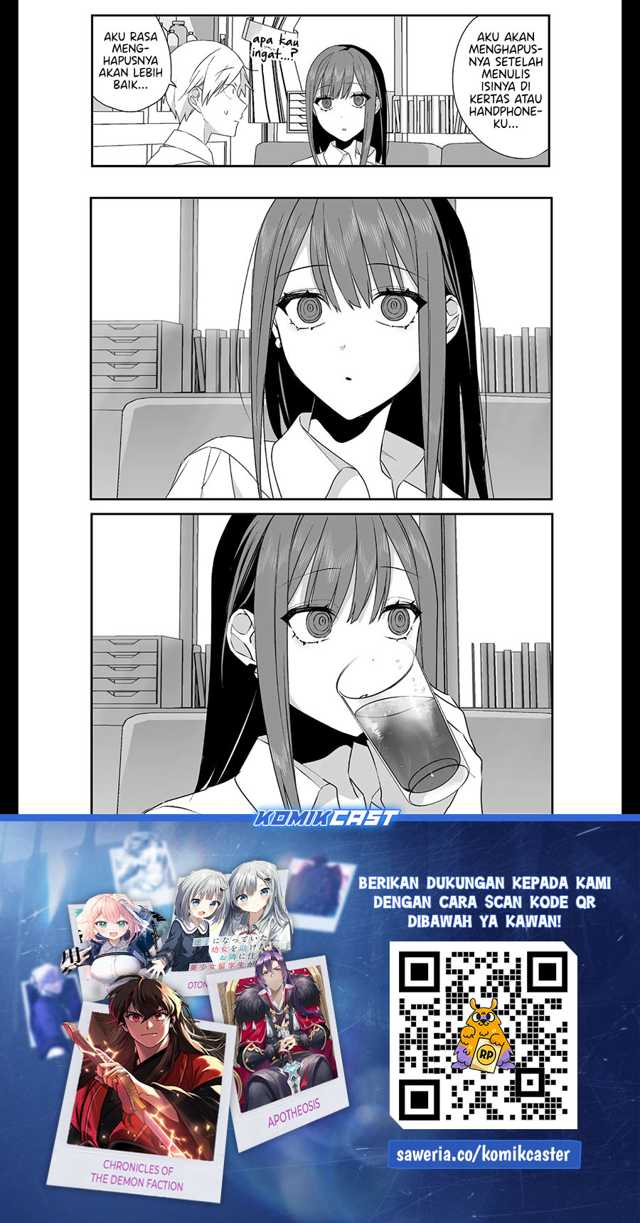 That Girl Is Cute… But Dangerous? Chapter 28