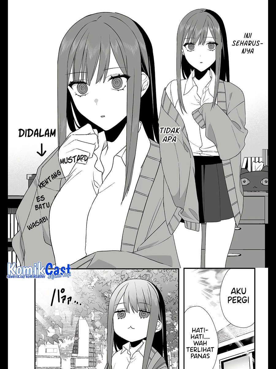 That Girl Is Cute… But Dangerous? Chapter 28