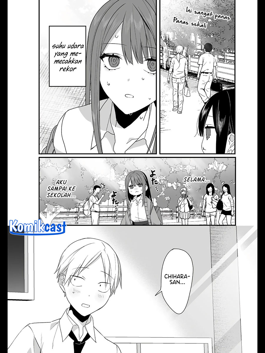 That Girl Is Cute… But Dangerous? Chapter 28