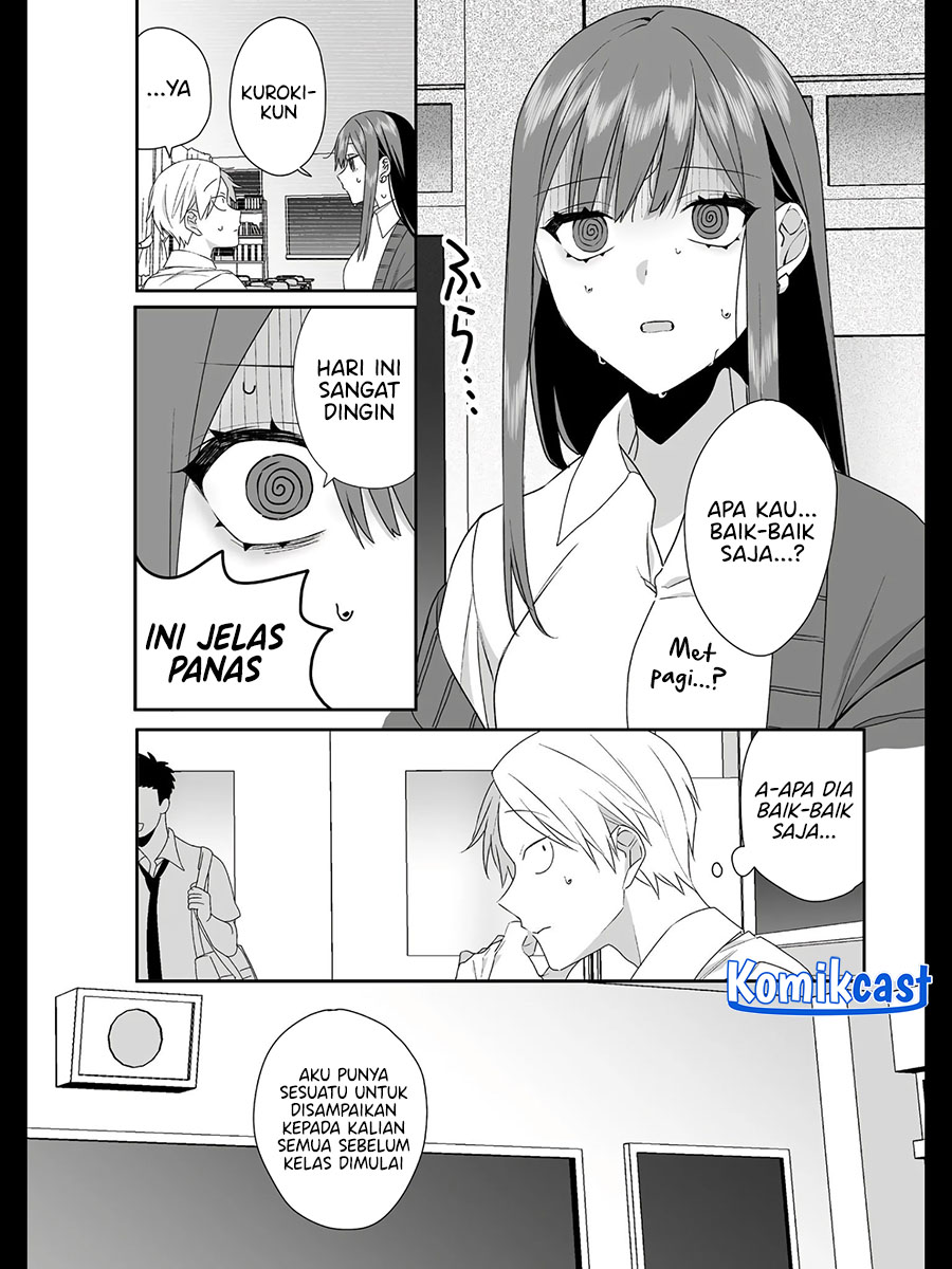 That Girl Is Cute… But Dangerous? Chapter 28