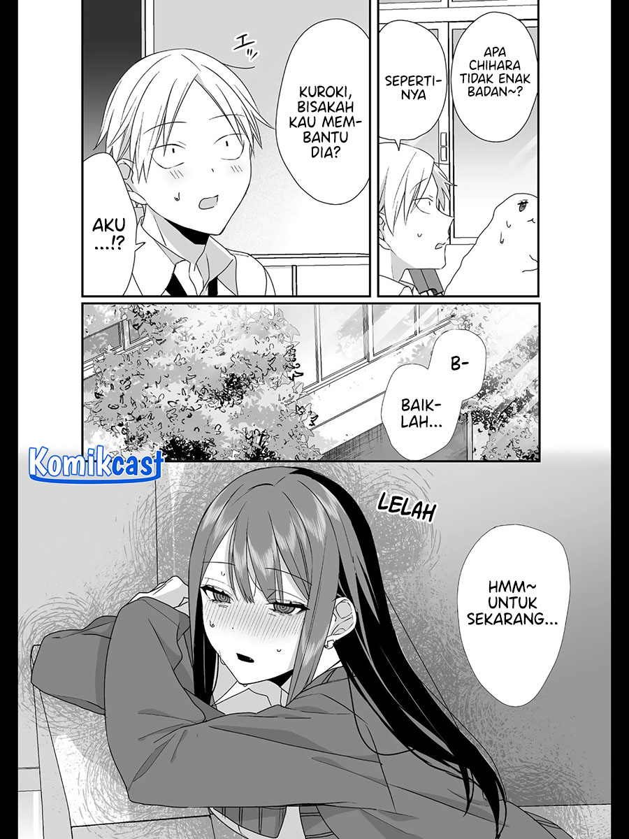 That Girl Is Cute… But Dangerous? Chapter 28