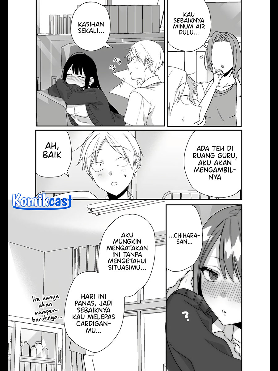 That Girl Is Cute… But Dangerous? Chapter 28