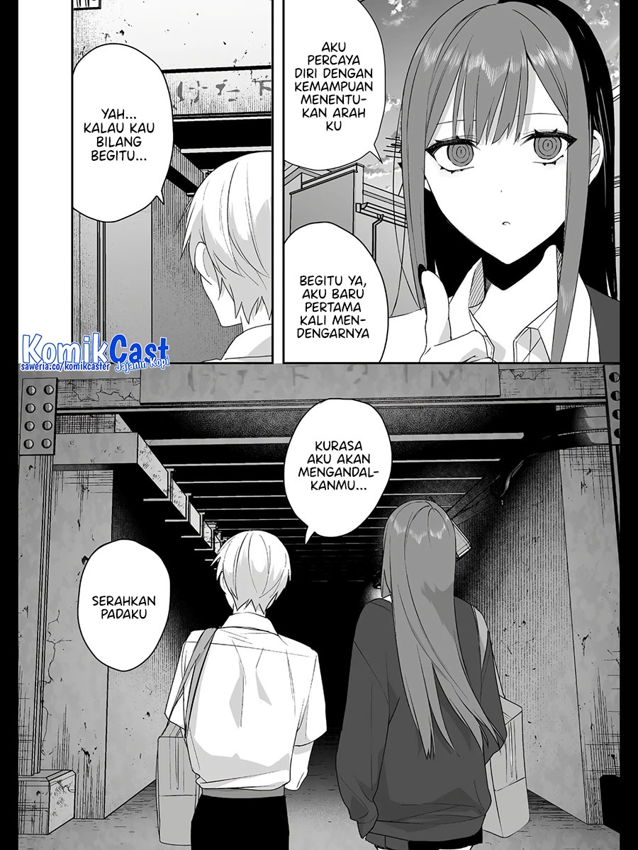 That Girl Is Cute… But Dangerous? Chapter 29