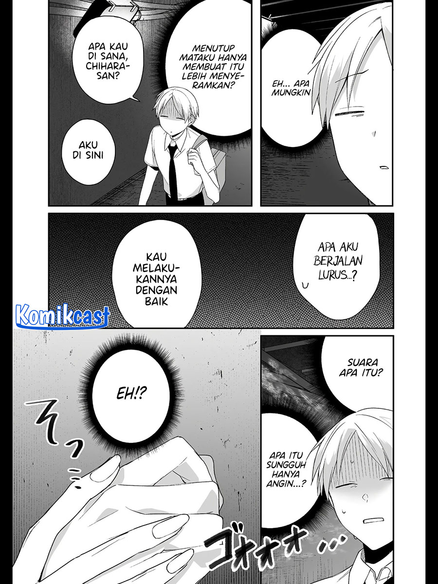 That Girl Is Cute… But Dangerous? Chapter 29