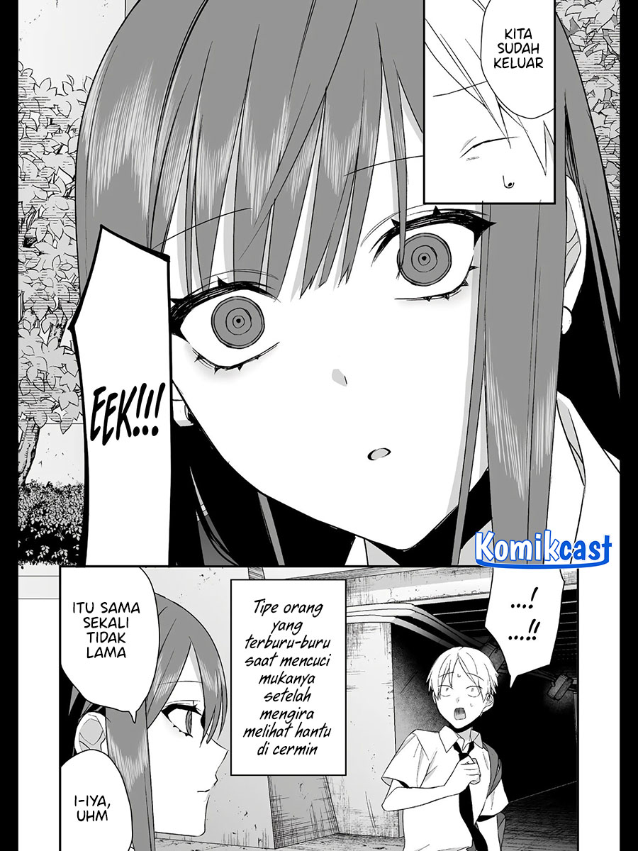 That Girl Is Cute… But Dangerous? Chapter 29