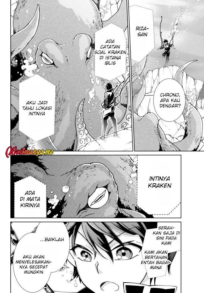 Jishou! Heibon Mazoku no Eiyuu Life: B-kyuu Mazoku nano ni Cheat Dungeon wo Tsukutteshimatta Kekka Chapter 53