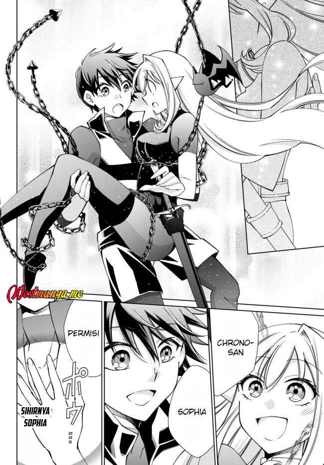 Jishou! Heibon Mazoku no Eiyuu Life: B-kyuu Mazoku nano ni Cheat Dungeon wo Tsukutteshimatta Kekka Chapter 53