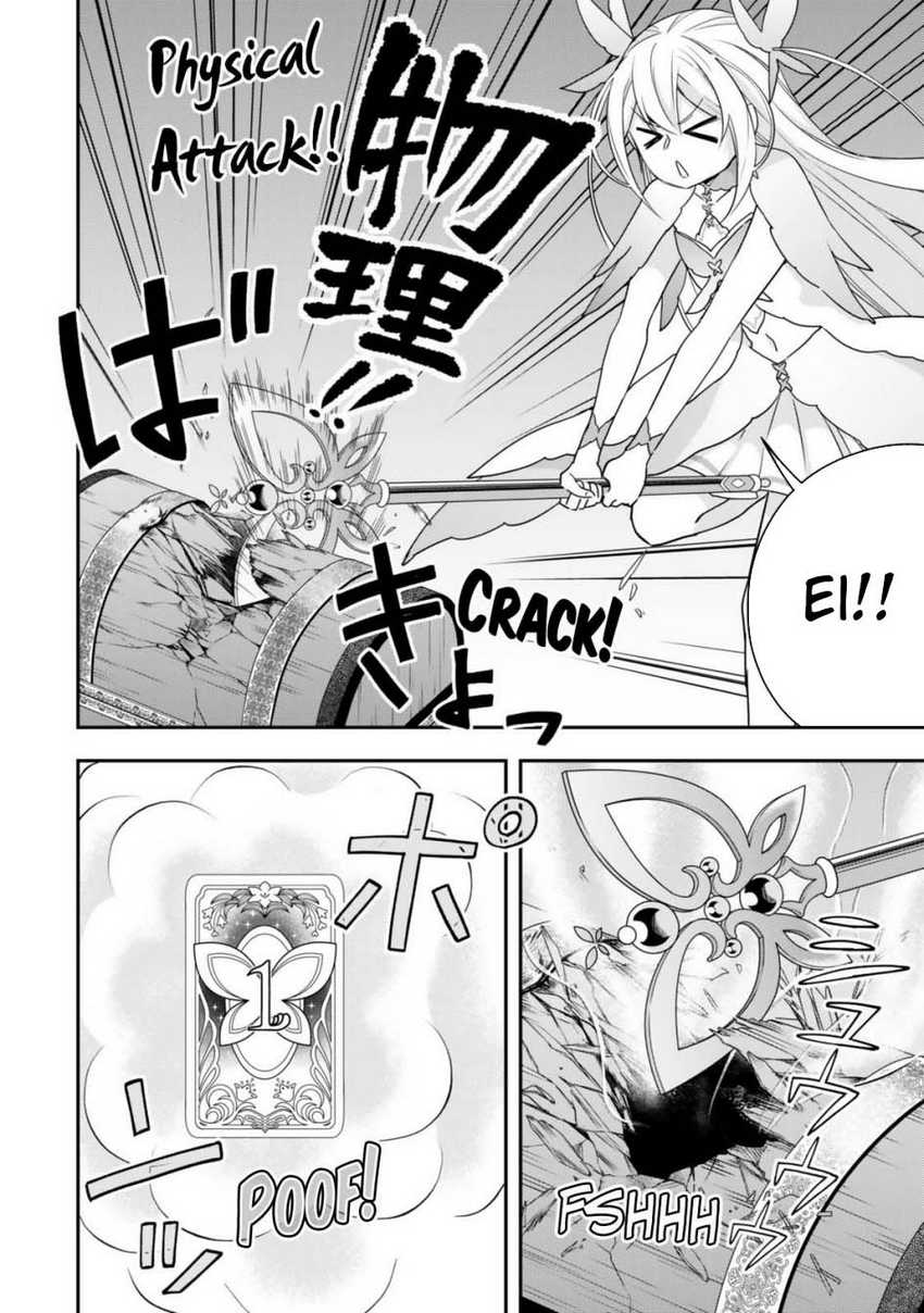 Jitsu wa Ore, Saikyou deshita? Chapter 111 page 32