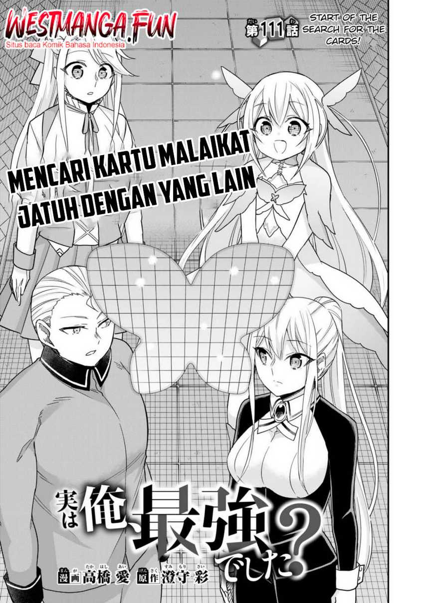 Jitsu wa Ore, Saikyou deshita? Chapter 111 page 4