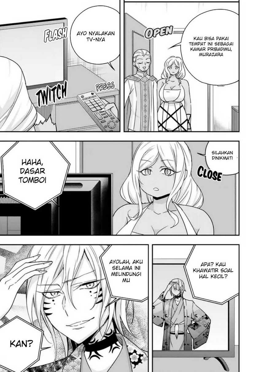 Jitsu wa Ore, Saikyou deshita? Chapter 111 page 54