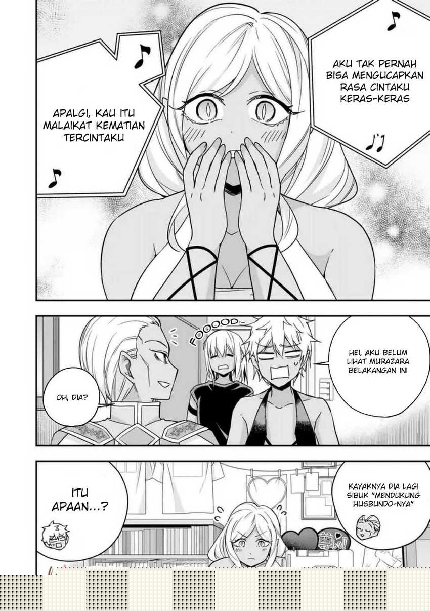 Jitsu wa Ore, Saikyou deshita? Chapter 111 page 56